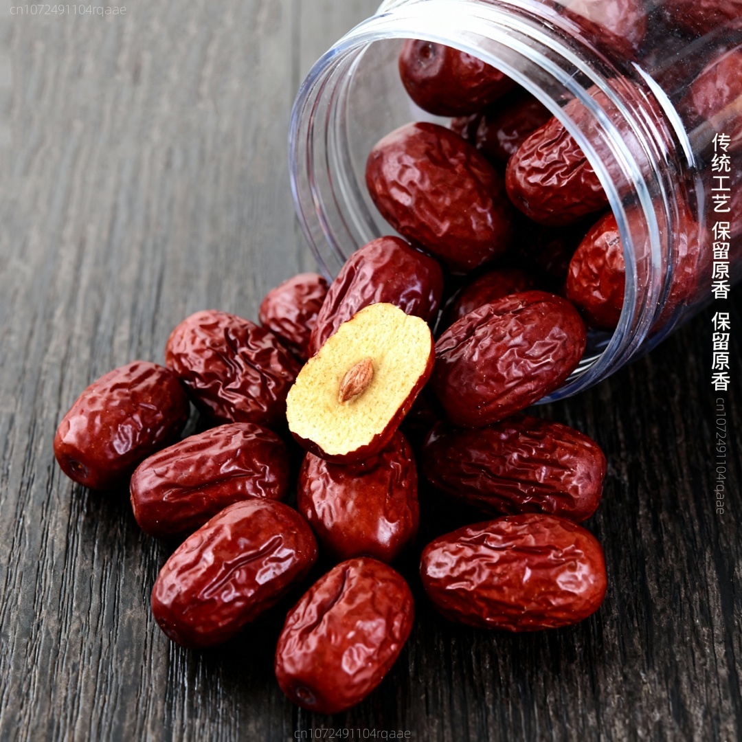 Premium Large Dried Red Dates, - огляд і ціна Wedding Ceremony Supply